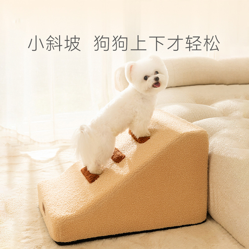 애완 동물 개 공동 보호 경사 계단 경사 등반 사다리 작은 개 노인 개 미끄럼 방지 개 발 매트 쓴 제품