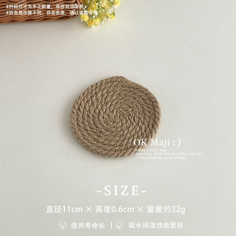 2025新款餐桌隔热垫日式麻绳编织垫餐台隔热垫防烫餐垫高级感餐垫|undefined