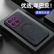 �m��Ħ���_��Moto Edge60Pro�֙C�������o�������Ƥ���ñ��o��