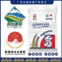 �½���̨ȫ����� 5kg��������о ���� �z�^ �決��۞���