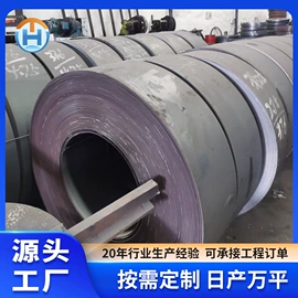 钢格板;网格板;井盖