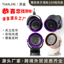 ��һ�ڒ�ʽ�n�{���L�� mAh늳� �ɒ젝������� USB����o������