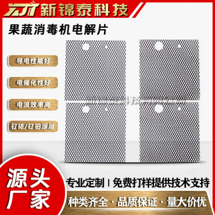 ���늽� 늽�Ƭ���ߙC����ˮ��������������늽�� �ꖘO����