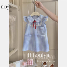 �����n��ͯ�b2025�ļ��¿�����ٽz�{��y�w�w���B��ȹ�n��ȹ��