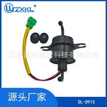 新型燃油泵 17040-8H80A 适用于日产车型