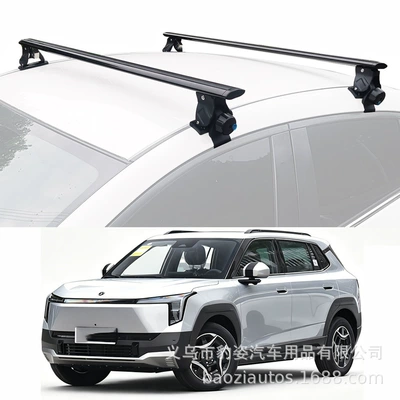 Dongfeng Fengshen Haohan Nano 06 Roof Rack Tiger Claw Crossbar Haohao Yixuan Dongfeng Ex1 Roof Rack Luggage Rack