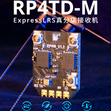 RadioMaster RP4TD-M ExpressLRS ��ּ����ՙCFPV�p�쾀�b�ؽ���