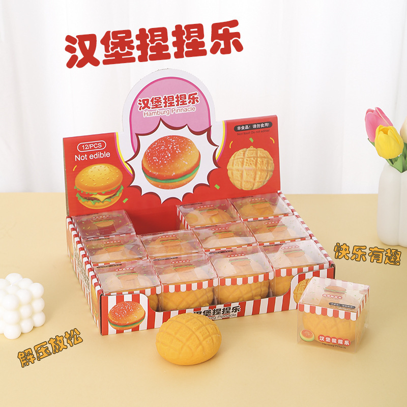 Creativa red red de descompresión pellizco pellizco música dibujos animados bola de ventilación simulación mano pellizco juguete descompresión juguetes al por mayor