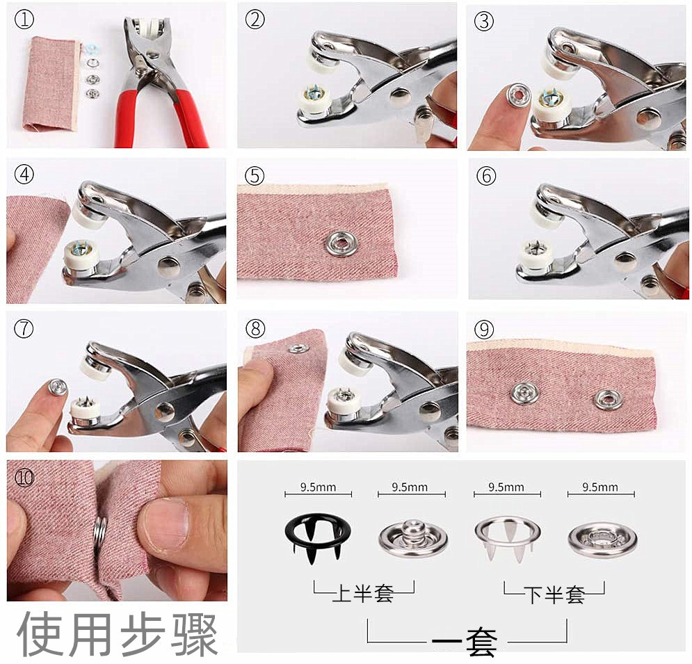 61d8i0DMMxL._AC_SL1001__副本