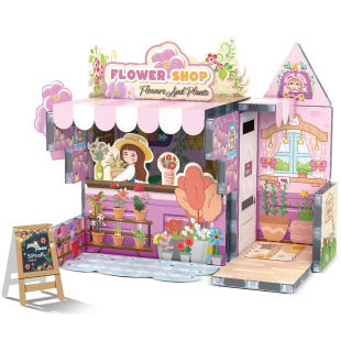 Cross-Border Kidsren's Magnetic Puzzle 3D Magnetic Building Blocks Large Suction Magnetic Piece Creative Dream Flower Shop Gift
