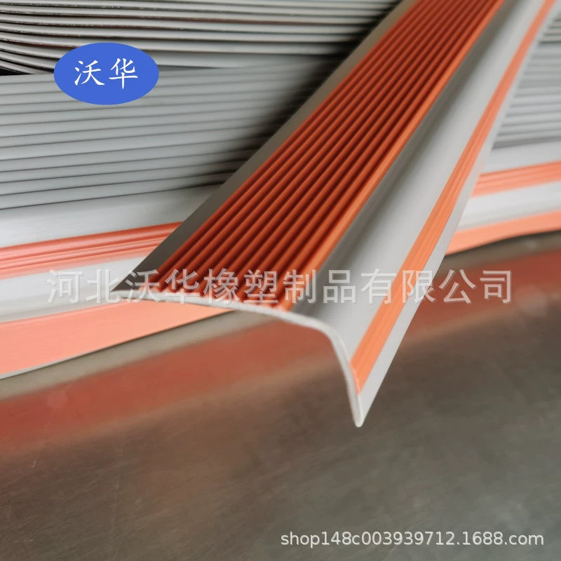 Самоклеящаяся лестница L-типа, противоскользящая полоса, цветная лестница из ПВХ, противоскользящая полоса, детский сад, школьные ступени, лестница, противоскользящая полоса