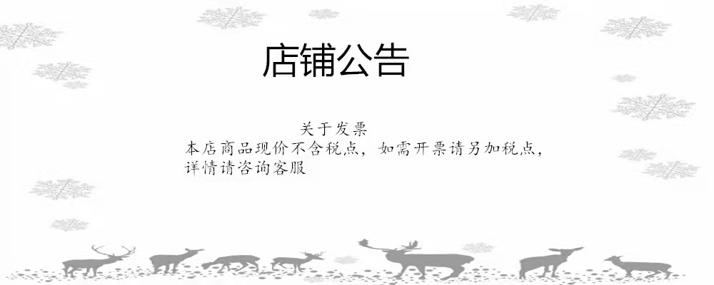 微信图片_20210914165512