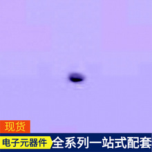 TPS62807YKAR DSBGA-6(1.05x0.70) GX6605S H5AN8G6NCJRVKC H5PS