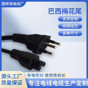 ����Ҏ÷��β�Դ�����Aβ�B�Ӿ������X�@ʾ�����^���͸ߜ�