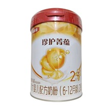 ���oݼ�N�̷�800g1��2��3��