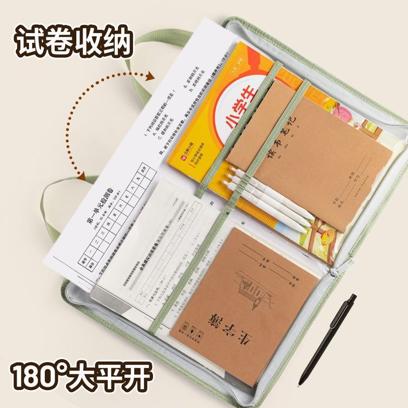 LOMI/フルスタンダードジッパーバッグ 科目分類バッグ ファイルバッグ 大開口透明科目バッグ ブックバッグ L字バッグ|undefined