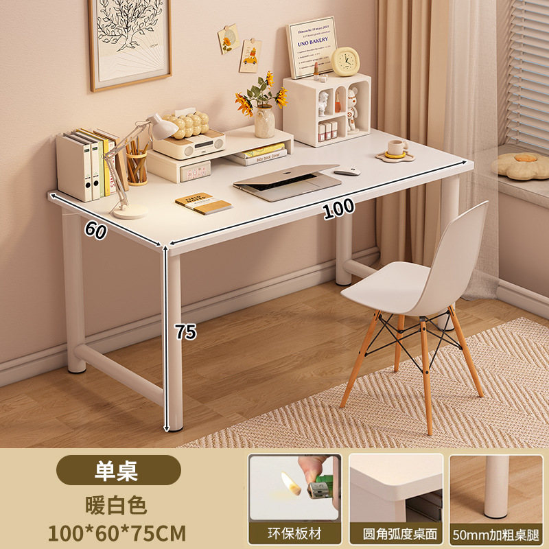 Escritorio de dormitorio de estudiantes escritorio simple escritorio de escritorio