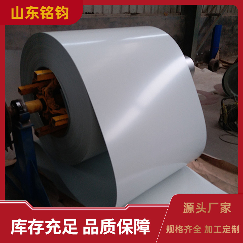 厂家供应 0.12-0.6mm镀锌彩钢卷 聚酯油漆彩涂板 可开平压瓦