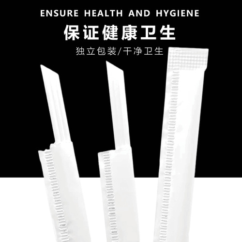 Disposable biodegradable three-hole hot drink coffee straw Bawang Chaji PLA milk tea straw stirring stick three-product tube