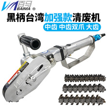 R̨yɫӏUCŏUC߅C㼈ʺаǼC