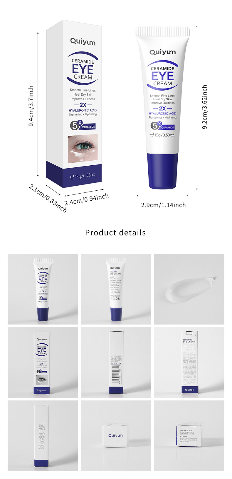 Cross-border QUIYUM Ceramide Eye Cream 15g Hydrating, moisturizing and repairing eye area skin care products manufacturer wholesale undefined