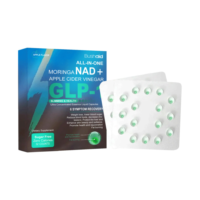GLP-1 Health Ultra Concentrated E-ssence Liquid Pearls 精华|undefined