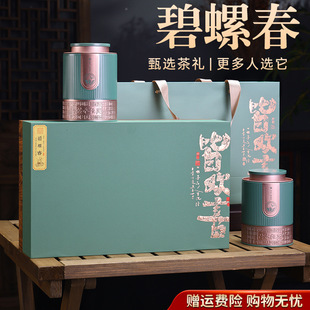 2026��؛���Y�оG��ߙn���ݴ����~�Y���b���L݅��ǰ�ͶYҊ���L