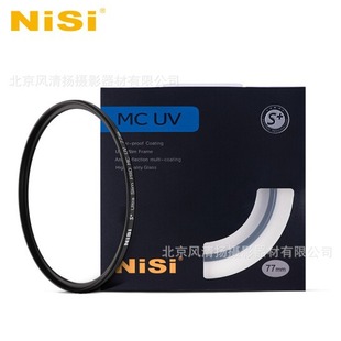 NiSi��˾ S+ �����ĤMCUV�R ΢�Άη� ���� �R�^���o�R ֱ���ڏ�