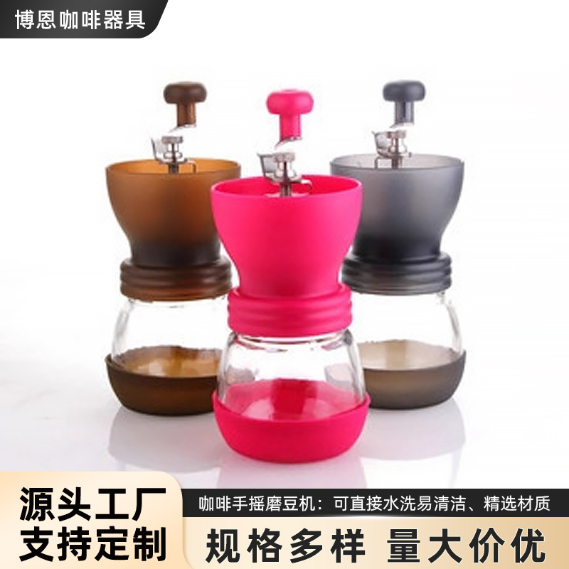 Supply washable grinder stainless steel 304 coffee hand grinder red