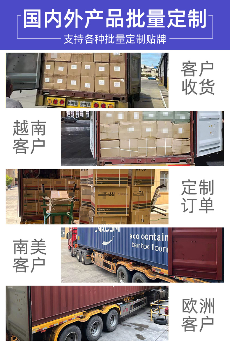 详情2.jpg