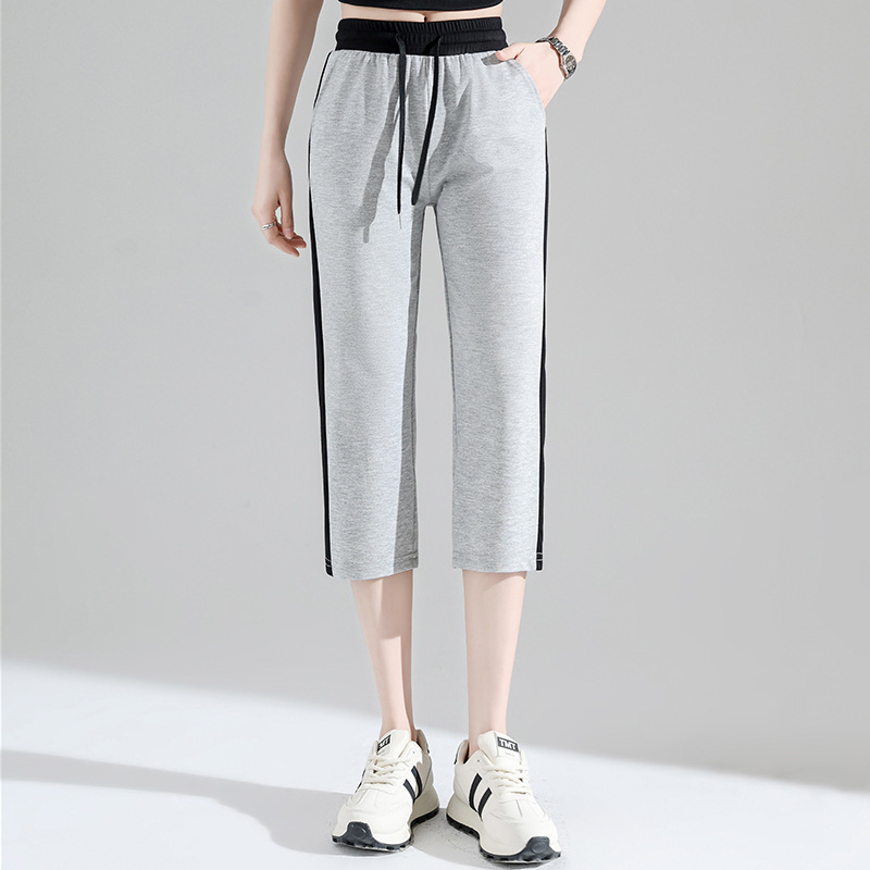 2301 Cropped Harem Pants Women's Summer Sports Pants Thin Side Stripes Straight Pants High Waist Slim Casual Pants
