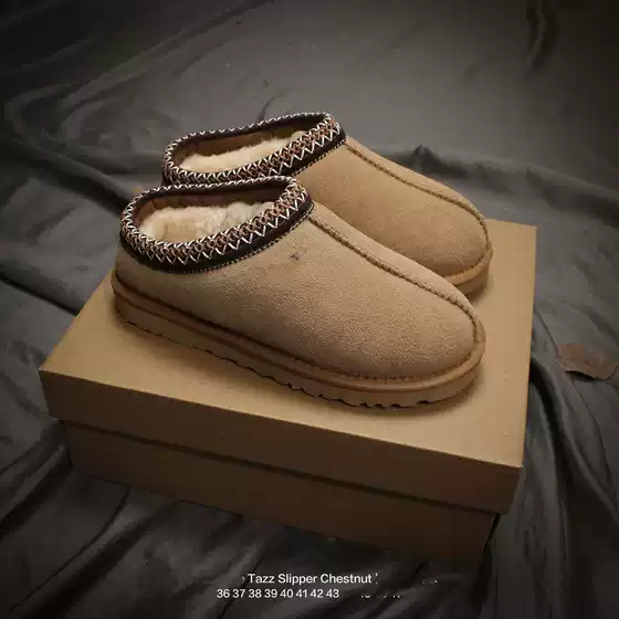 Tazz Platform Mule Slip-On Cozy Closed-Toe Slipper Chestnut