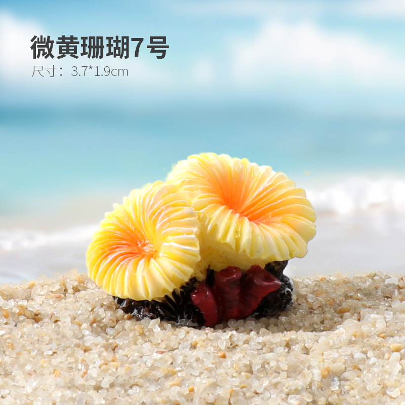 Pecera Micropaisaje Simulación de paisajismo Dibujos animados Paquete de coral Coconut Beach Montaña Esquivar Decoración de la casa