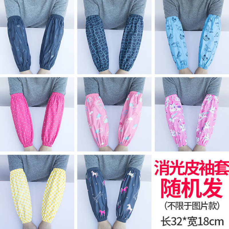 랜덤 프린팅된 [S사이즈 2실] 가죽소매