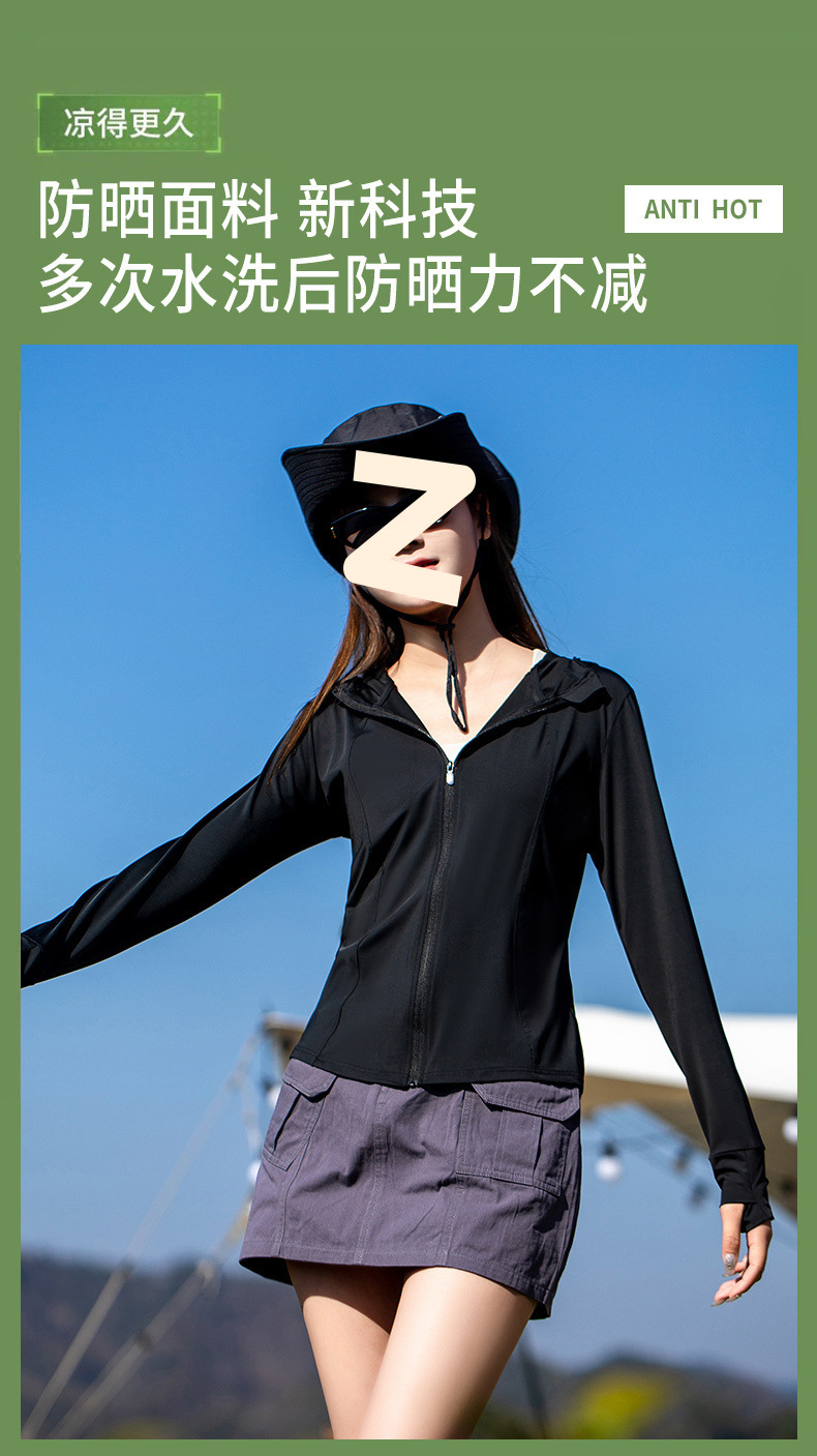 cd50198e-2642-4161-b904-36009545e5bd.jpe