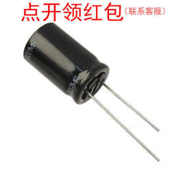 EEUFS1A822 8200uF 10V ±20% Φ16x25mm 松下小体积低ESR铝电容