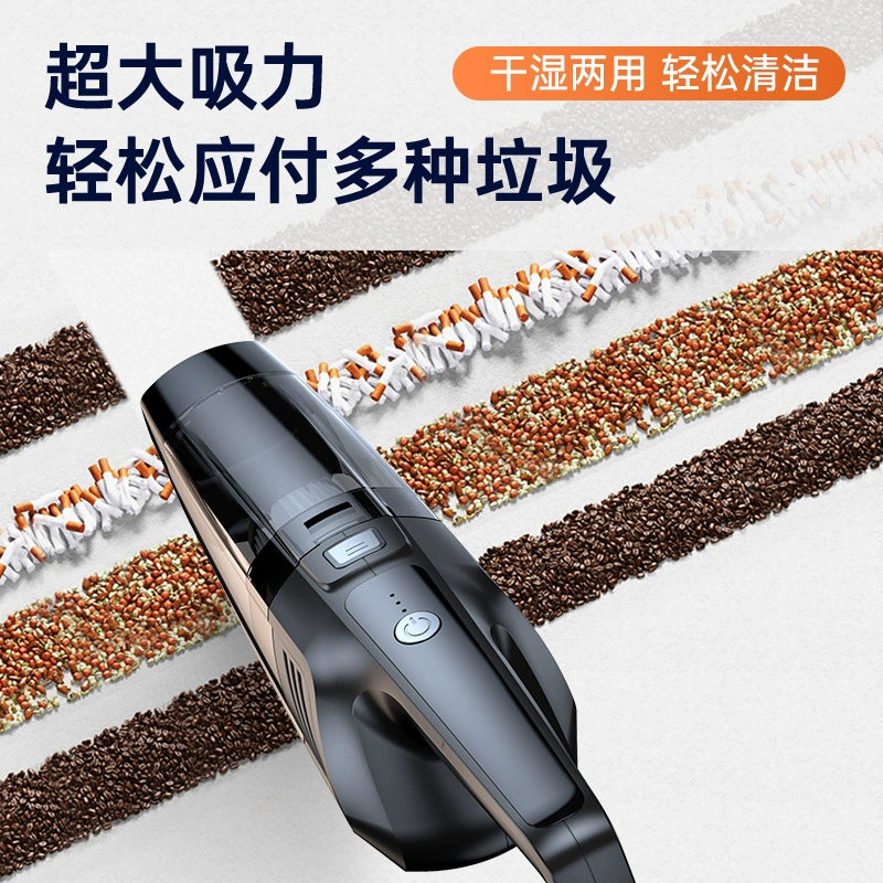 Handheld rechargeable wireless vacuum cleaner charging, high power