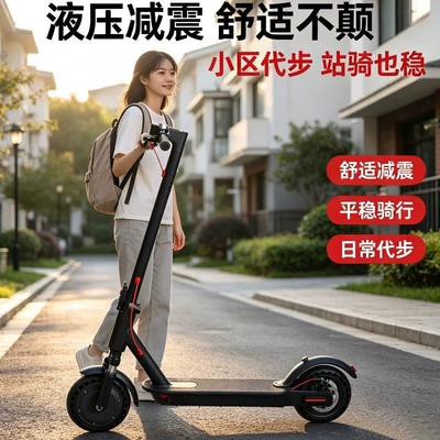 Qatlanan elektrik skuterlər portable and foldable, two-wheeled electric