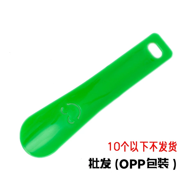 Green (OPP packaging)