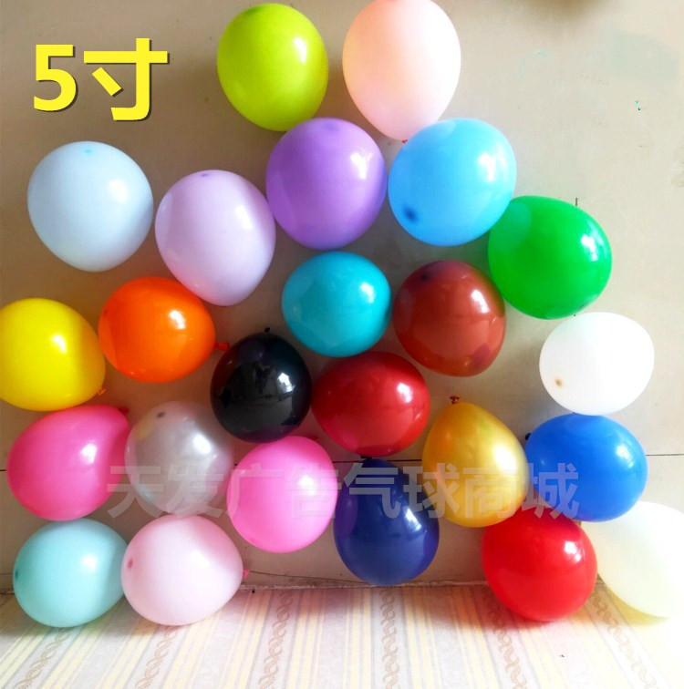 Macaroon thickened 5 inch 5 1.0g small size standard color matting round wedding scene layout balloon