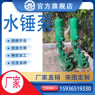 �������A���ĸߓP��ˮ�N�ò���늲����͟o�����o�͟o늳�ˮ��
