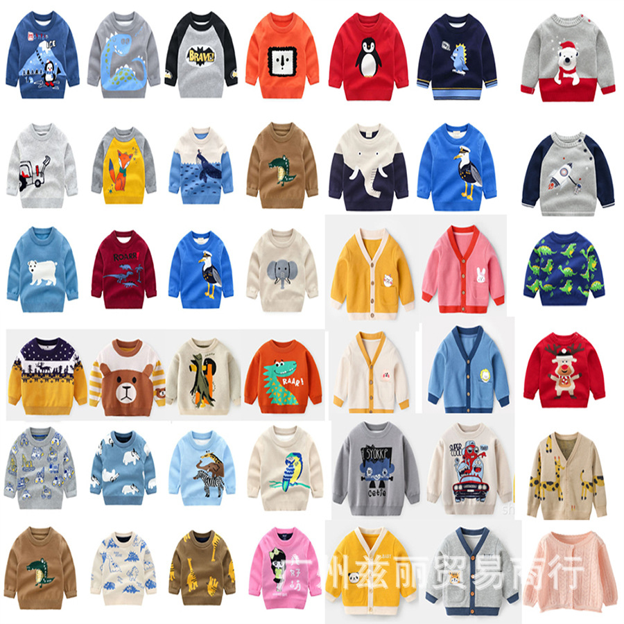 cardigan for men and women