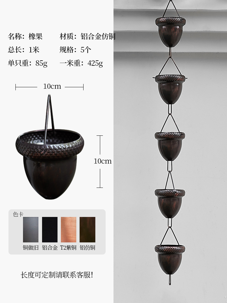 Cobre rojo Villa jardín Lotus Cadena de lluvia de estilo japonés aleros Cadena de drenaje B & B Cadena de lluvia Canal de la decoración del fregadero