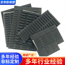 Դ�^�E�A�κ�ɫ���z�|Ƭ��X�I�P�L�l���z��ײ���Pӛ�����������|