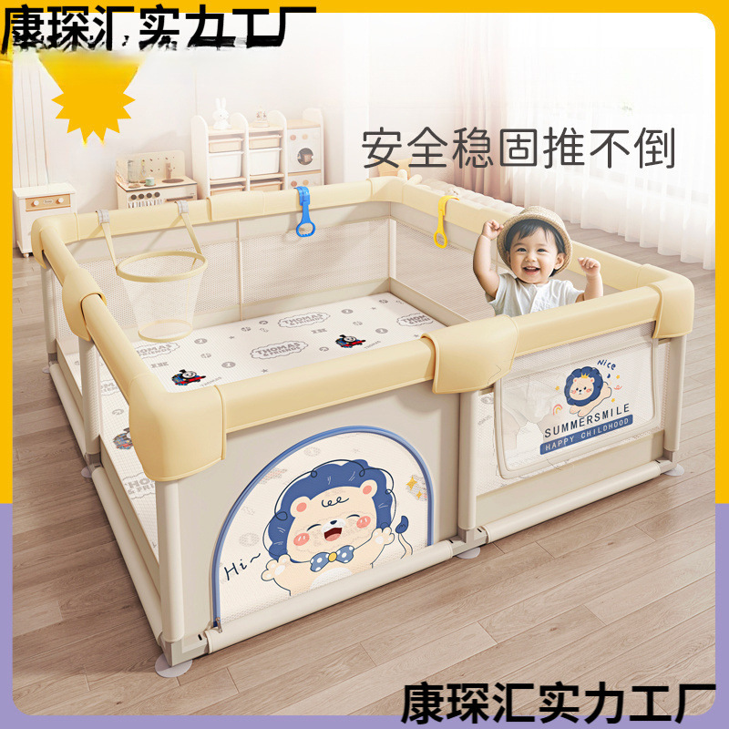 Baby Fence Game Floor Guardrail Children's Indoor Crawling Home Safety Toddler Fence Baby Crawling Mat