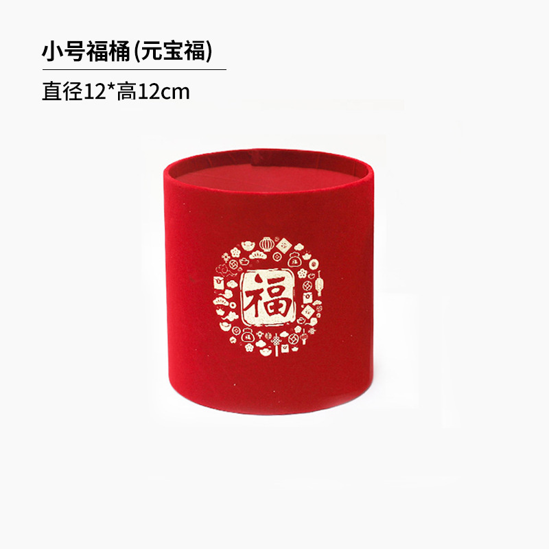 2023 ceremonia de boda inauguración bendición cubo Festival de Primavera franela bendición cubo con cubo Año Nuevo merienda flor cubo suministros festivos sala de estar Decoración