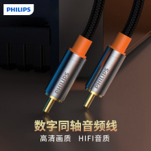 �w����ͬ�S���l��SPDIF5.1���ҕ�ӹ�������B�Ӿ�����ͬ�S��