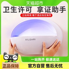 XILGARIճ��ʽ���ß����ò͏d���䁜��nω���������