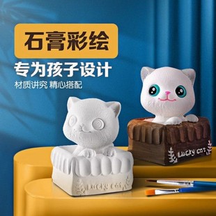 ����������ͯ���L���kDIY��ͨ�T�f���а�����ɫ�����մɲ��L����