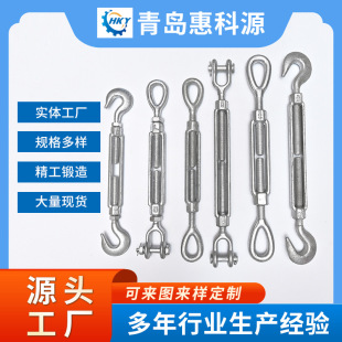 Manufacturer Wholesale American Turnbuckle High-Strength Turnbuckle Closed Die-Cast Wire Rope Tightener